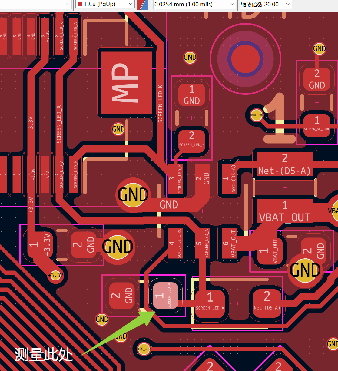 031原版背光测量